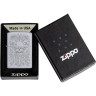Зажигалка ZIPPO SKULL DESIGN 49571
